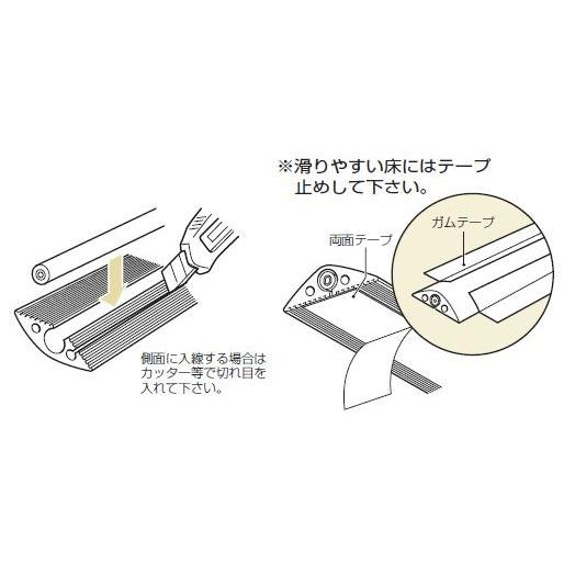 未来工業 OPS20 ワゴンモール（ソフトタイプ） 電線通線孔31 黒 