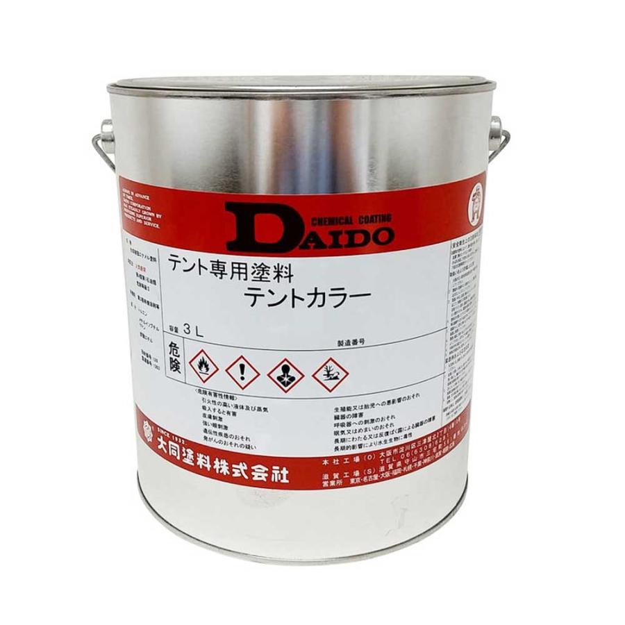 テントカラー 3L 大同塗料 : ネットdeシマモト - 通販 - Yahoo ハイボンド#3000 大同塗料