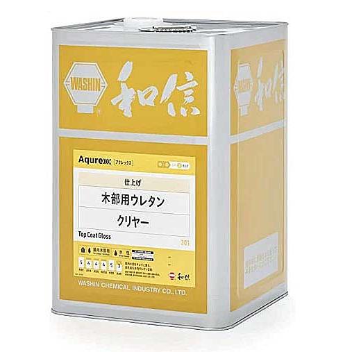 Aqurex木部用ウレタンクリヤー 14kg 屋内木部用水性ウレタン