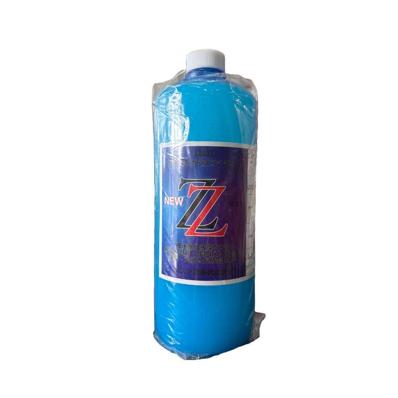 新品未使用ガラスコーティング NEW Z(ゼット) 1L 超々撥水、ケイ素系ガラスコーティング ベスト通商