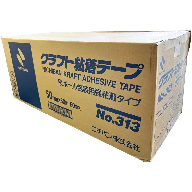 クラフトテープNo.313 50mmx50m 50巻入り ニチバン : ネットdeシマモト