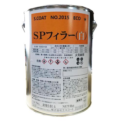 No.48① カンペ エコフィラーベース 4kg