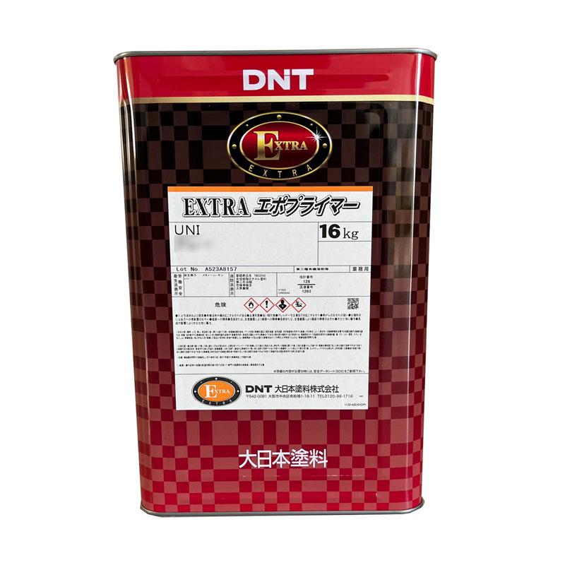 EXTRAエポプライマーUNI(ユニ) 16kg グレー 大日本塗料 : ネットde