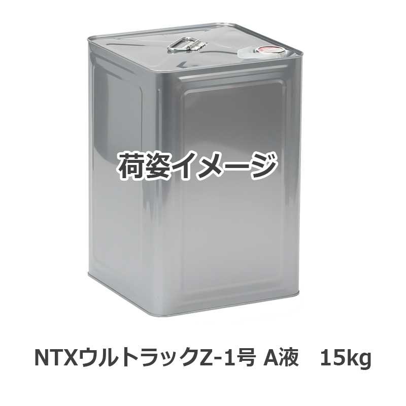 大信ペイント ニューウレタン 下塗り B液