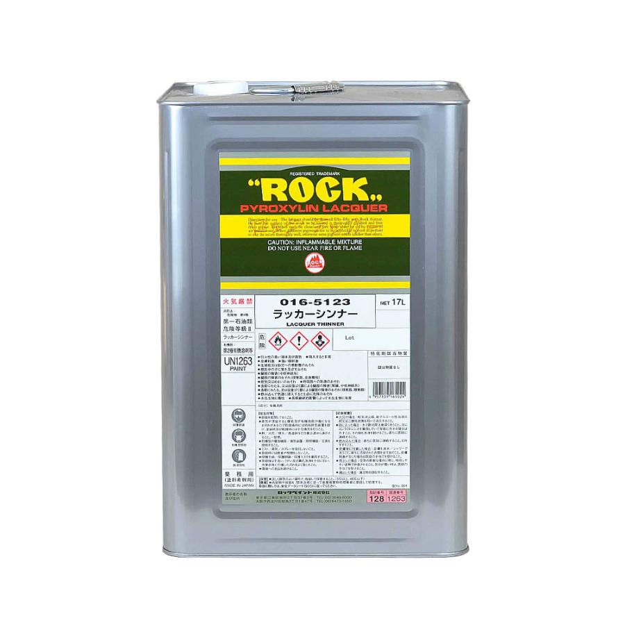 塗料用シンナー（17L） シンナー No.17 1L – yuukoumarine