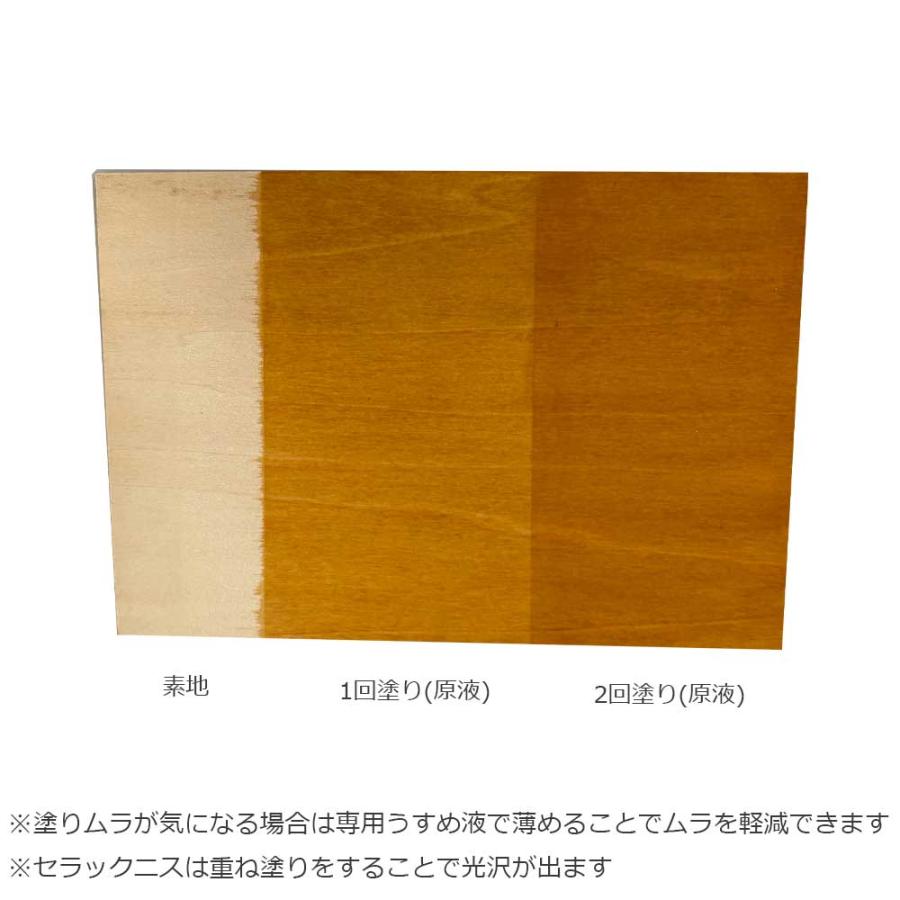 セラックニスSW-101(ベース色) 400ml 天然酒精ニス 高濃度セラック樹脂