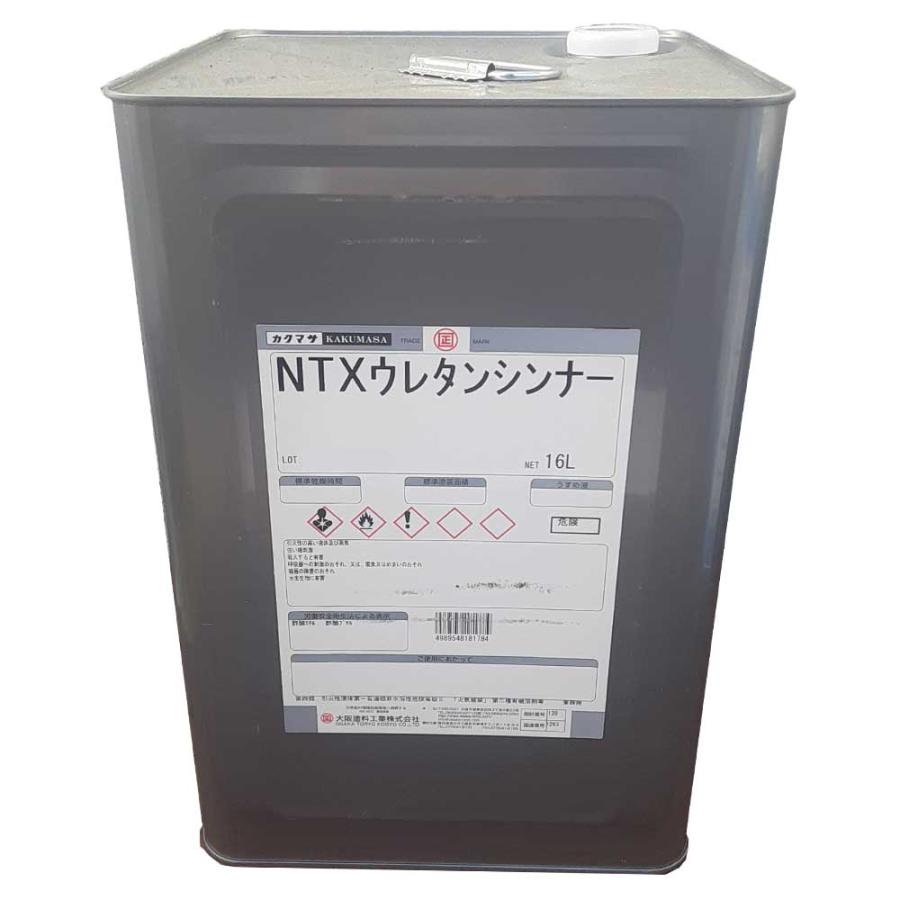 NTXウレタンシンナー 16L【大阪塗料工業】 :PY-OST-000020013:ネットdeシマモト - 通販 - Yahoo!ショッピング