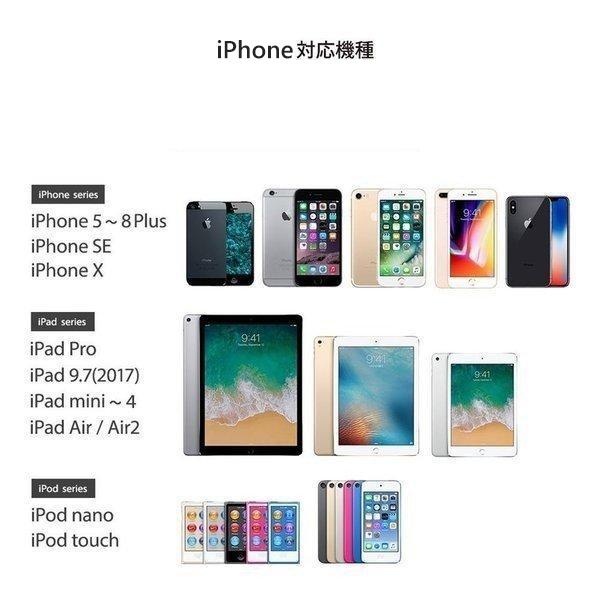 iPhone ケーブル iPhone 充電ケーブル アイホン充電ケーブル 高速転送 充電器 iPad iPhone用 高品質 Foxconn製 24か月保証 超人気赤字セール品 2点セット | ブランド登録なし | 08