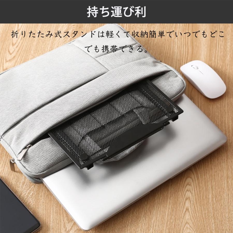 ノートパソコンスタンド 折りたたみ式 冷却台 Pcスタンド ノートパソコンホルダー 滑り止め付き 軽量 6段階調節可能 放熱対策 持ち運び便利 Brack 30 S 出雲電撃 通販 Yahoo ショッピング