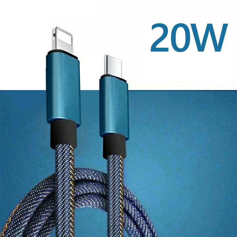 iPhoneケーブル 充電ケーブル iPhone用 ケーブル 急速充電ケーブル USBケーブル 0.25m 1m 1.5ｍ 2m デニム生地 収納ベルト付 送料無料 | ブランド登録なし | 20