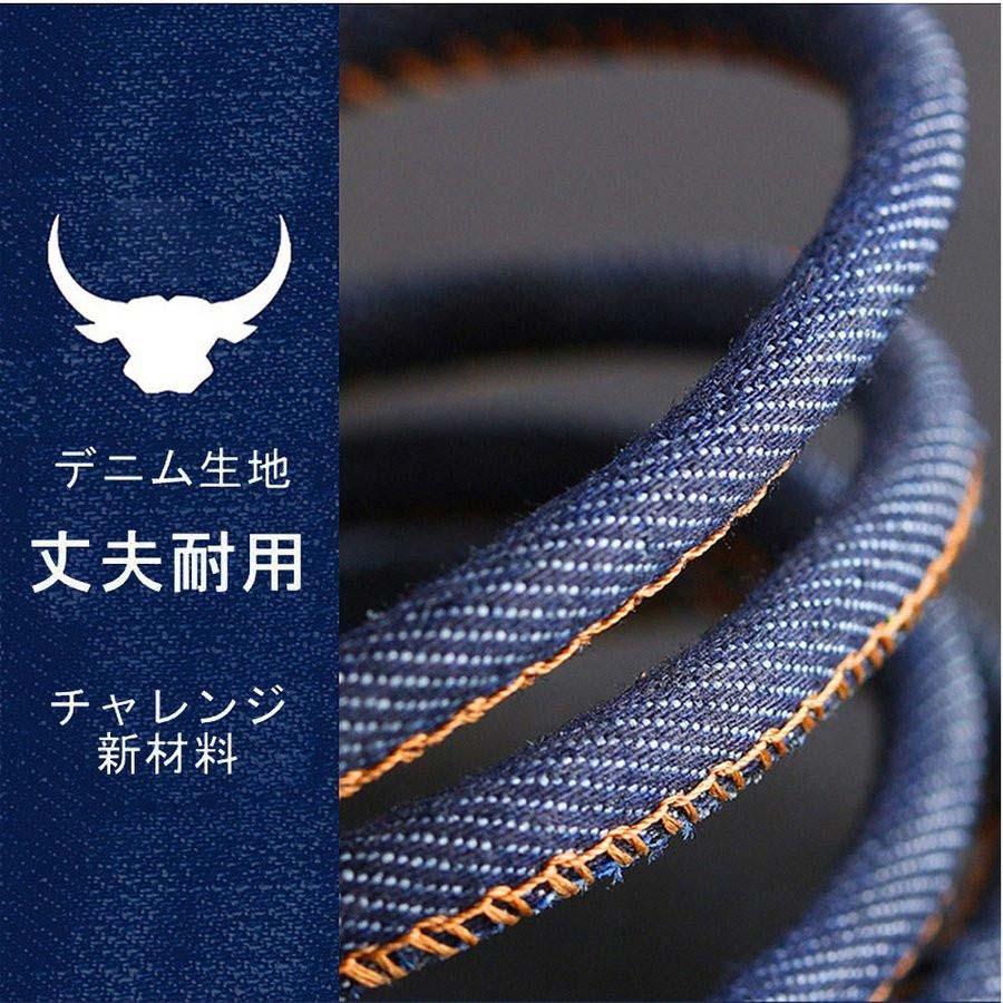 iPhoneケーブル 充電ケーブル iPhone用 ケーブル 急速充電ケーブル USBケーブル 0.25m 1m 1.5ｍ 2m デニム生地 収納ベルト付 送料無料 | ブランド登録なし | 02