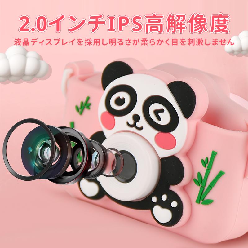 キッズカメラ トイカメラ 子供用 4800万画素 一年保証 デジタルカメラ ミニカメラ 32GSDカート付き 写真 動画 ビデオ おもちゃ プレゼント クリスマス | ブランド登録なし | 20
