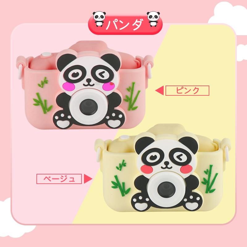 キッズカメラ トイカメラ 子供用 4800万画素 一年保証 デジタルカメラ ミニカメラ 32GSDカート付き 写真 動画 ビデオ おもちゃ プレゼント クリスマス | ブランド登録なし | 22