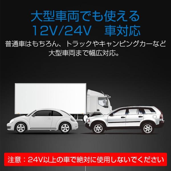 2連 シガーソケット 分配器 増設 ソケット 2口 Usb 電圧 測定 表示 スマホ Iphone タブレット 急速 充電 Car 145 S 出雲電撃 通販 Yahoo ショッピング