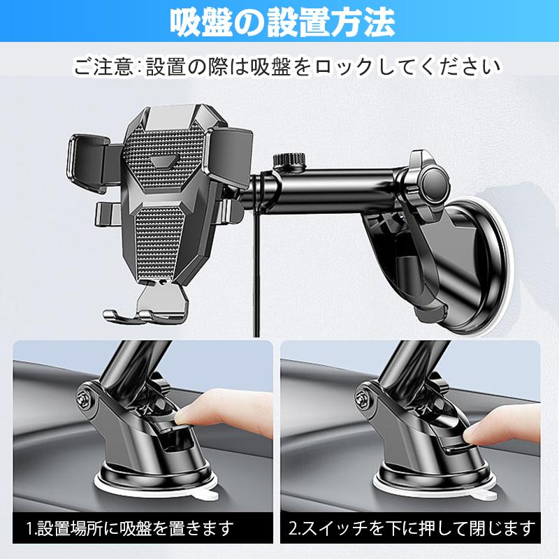 スマホホルダー 車 車載ホルダー スマホホルダー スマホスタンド 車 スマホ スマートフォン 車載スマホホルダー 2026年改良型 片手操作 360度回転 全機種対応 | ブランド登録なし | 11