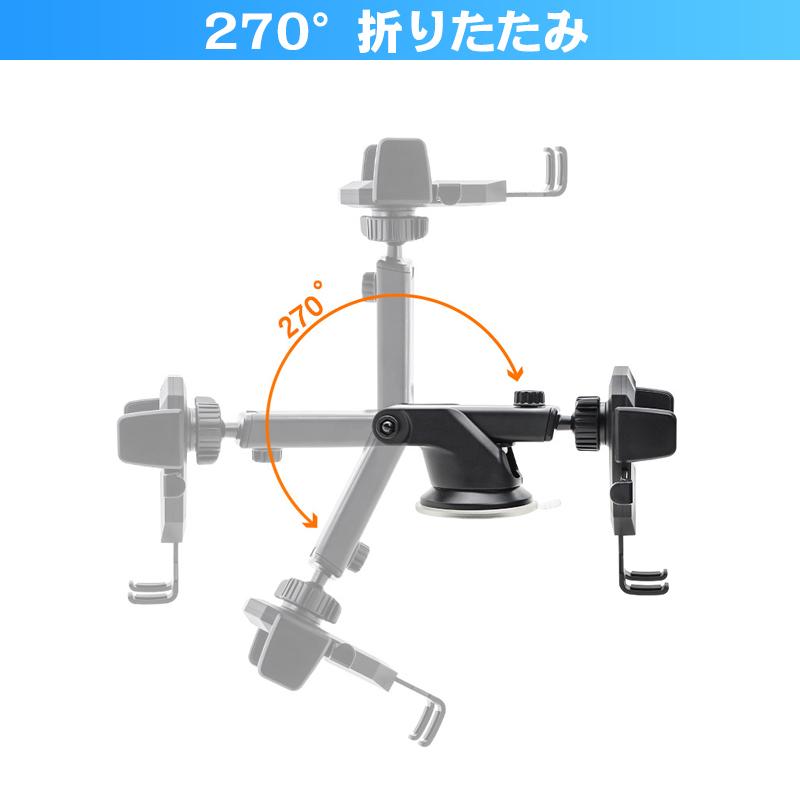 スマホホルダー 車 車載ホルダー スマホホルダー スマホスタンド 車 スマホ スマートフォン 車載スマホホルダー 2026年改良型 片手操作 360度回転 全機種対応 | ブランド登録なし | 12