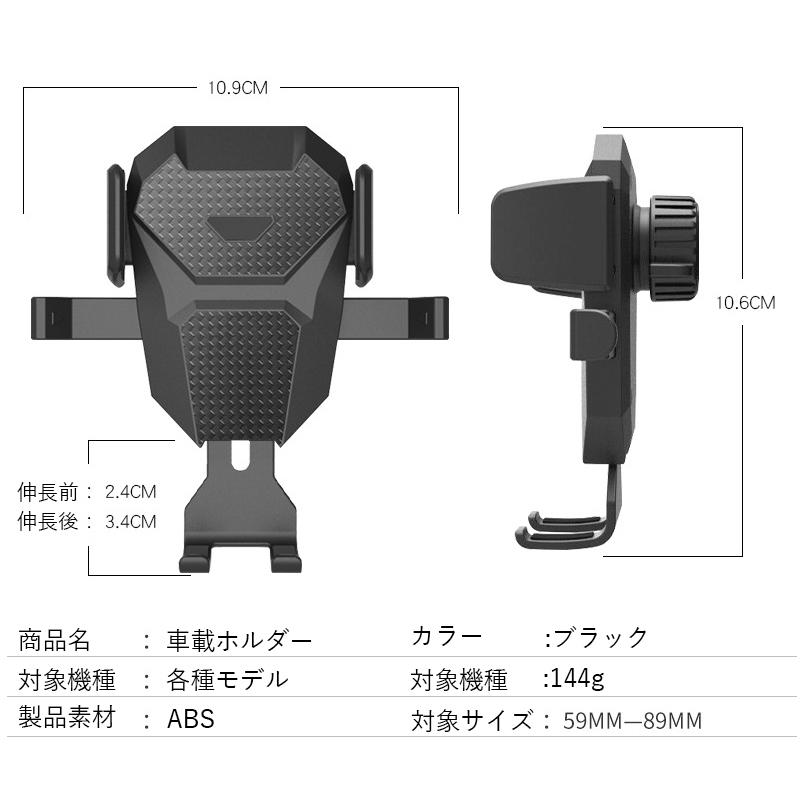 スマホホルダー 車 車載ホルダー スマホホルダー スマホスタンド 車 スマホ スマートフォン 車載スマホホルダー 2026年改良型 片手操作 360度回転 全機種対応 | ブランド登録なし | 13