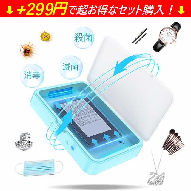 スマホホルダー 車 車載ホルダー スマホホルダー スマホスタンド 車 スマホ スマートフォン 車載スマホホルダー 2026年改良型 片手操作 360度回転 全機種対応 | ブランド登録なし | 18