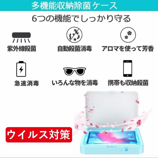 スマホホルダー 車 車載ホルダー スマホホルダー スマホスタンド 車 スマホ スマートフォン 車載スマホホルダー 2026年改良型 片手操作 360度回転 全機種対応 | ブランド登録なし | 19