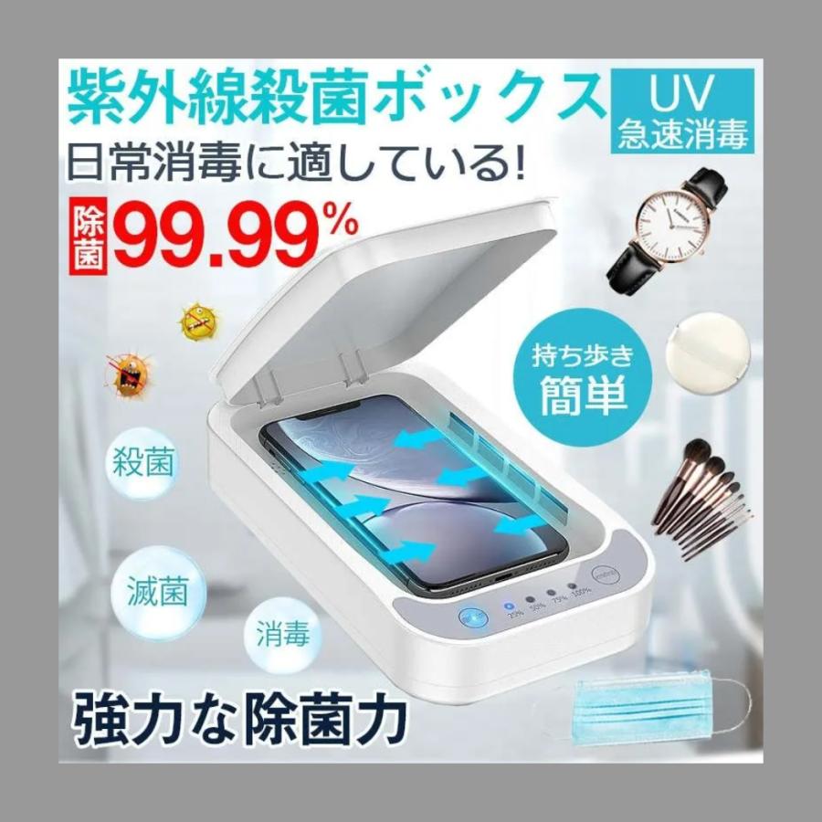スマホホルダー 車 車載ホルダー スマホスタンド スマホ