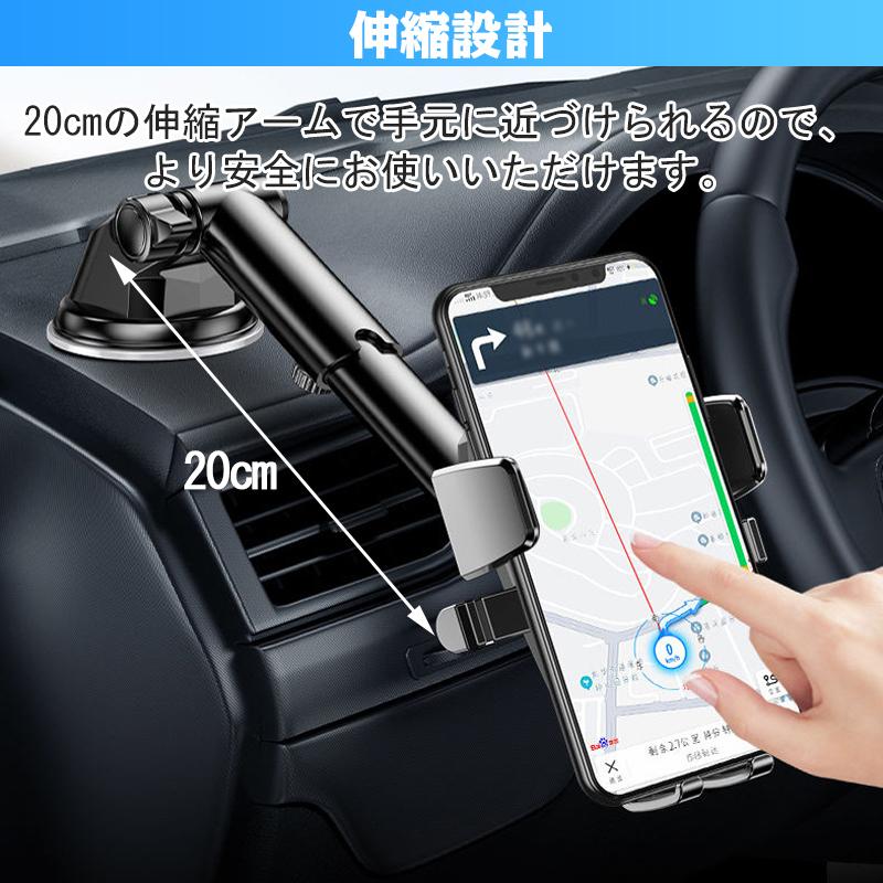 スマホホルダー 車 車載ホルダー スマホホルダー スマホスタンド 車 スマホ スマートフォン 車載スマホホルダー 2024年改良型 片手操作 360度回転 全機種対応｜netdirect｜03