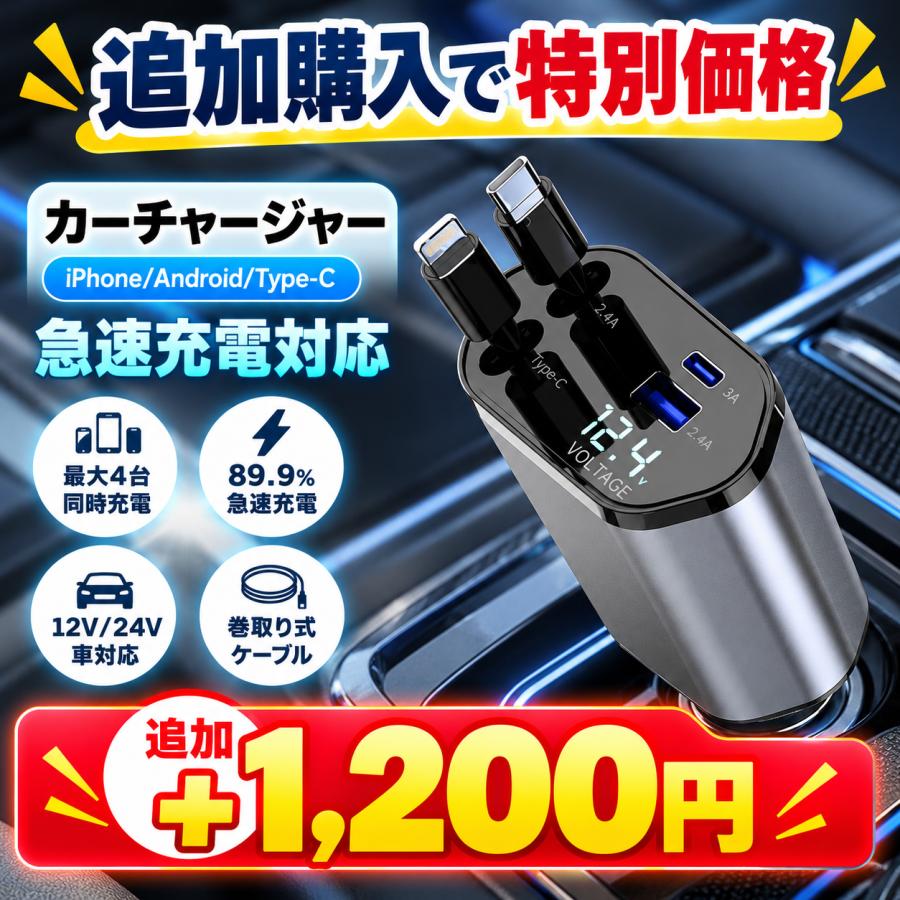 スマホホルダー 車 車載ホルダー スマホスタンド スマホ