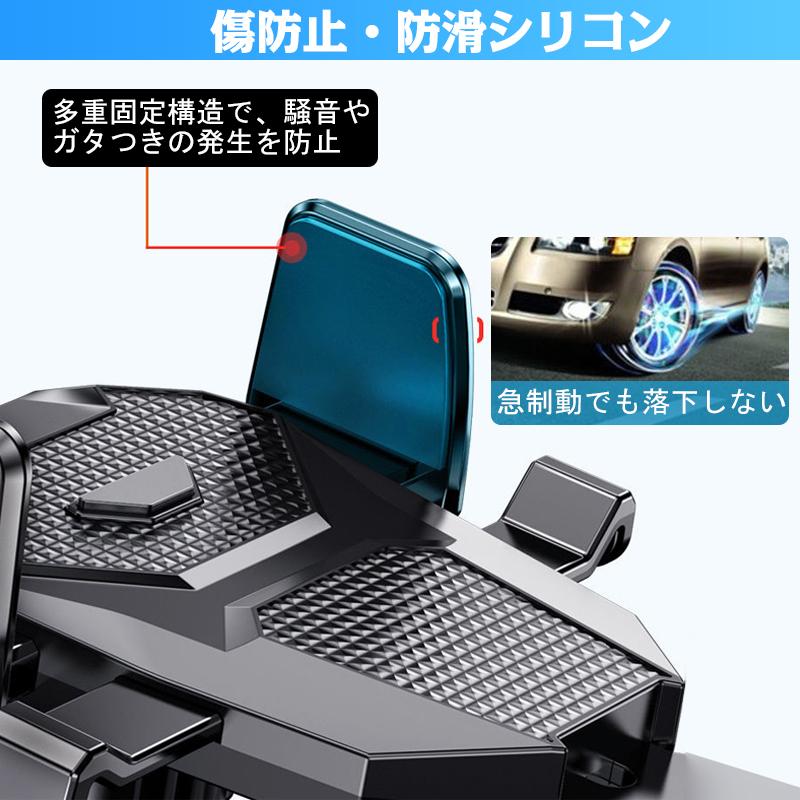 スマホホルダー 車 車載ホルダー スマホホルダー スマホスタンド 車 スマホ スマートフォン 車載スマホホルダー 2026年改良型 片手操作 360度回転 全機種対応 | ブランド登録なし | 08