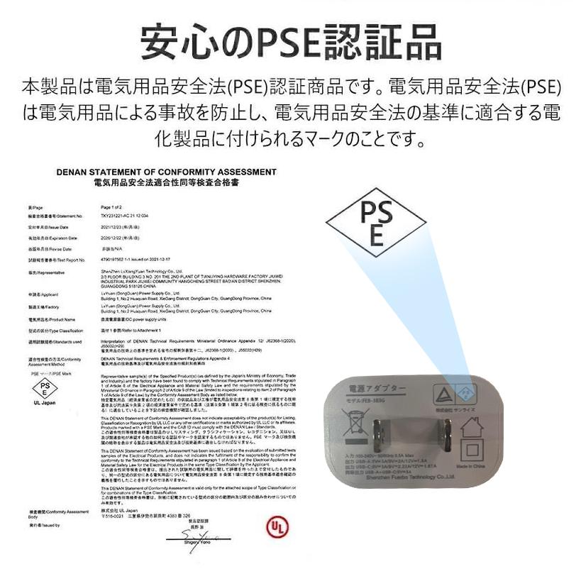 PD 充電器 ACアダプター 20W 2ポート 急速充電器 USB充電器 スマホ充電器 USB-C電源アダプタ Type-C スマホ充電器 | ブランド登録なし | 10