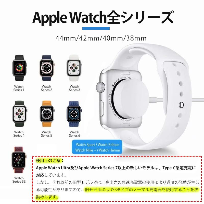 ワイヤレス充電器 iPhoneケーブル 6in1 iPhone15対応可 タイプC ワイヤレス充電器 iPhoneケーブル 6in1 iPhone15対応可 タイプC