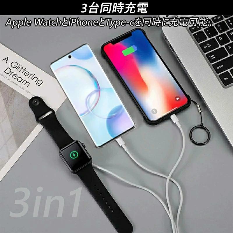 ワイヤレス充電器 iPhoneケーブル 6in1 iPhone15対応可 タイプC ワイヤレス充電器 iPhoneケーブル 6in1 iPhone15対応可 タイプC