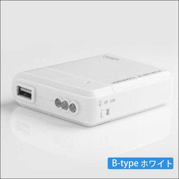 モバイルバッテリー 電池式 充電器 緊急 スマホ 携帯用 iPhone 持ち運び アンドロイド  充電器 単3 防災グッズ 非常用 LEDライト | ブランド登録なし | 13