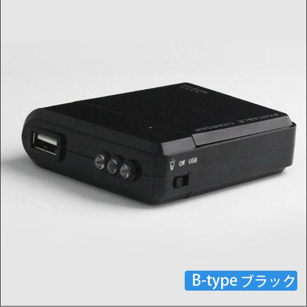 モバイルバッテリー 電池式 充電器 緊急 スマホ 携帯用 iPhone 持ち運び アンドロイド  充電器 単3 防災グッズ 非常用 LEDライト | ブランド登録なし | 14