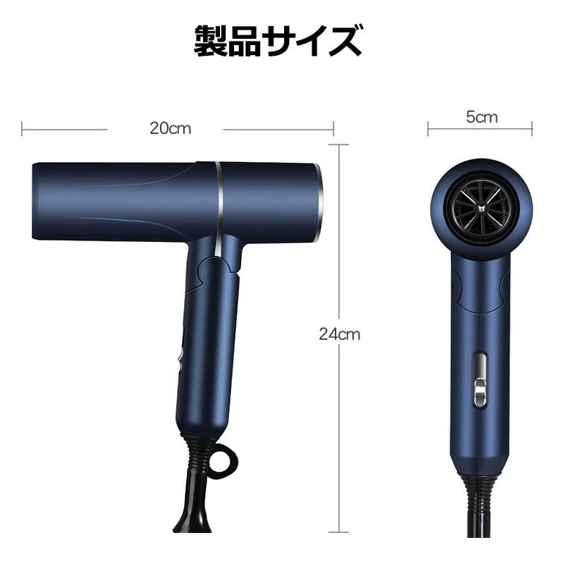 ヘアドライヤー 超軽量 2026改良型 ドライヤー 250g どらいやー 3段階