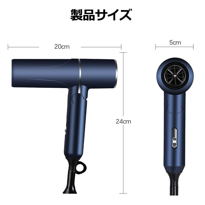ドライヤー ヘアドライヤー 超軽量 250g どらいやー 3段階調整 小型