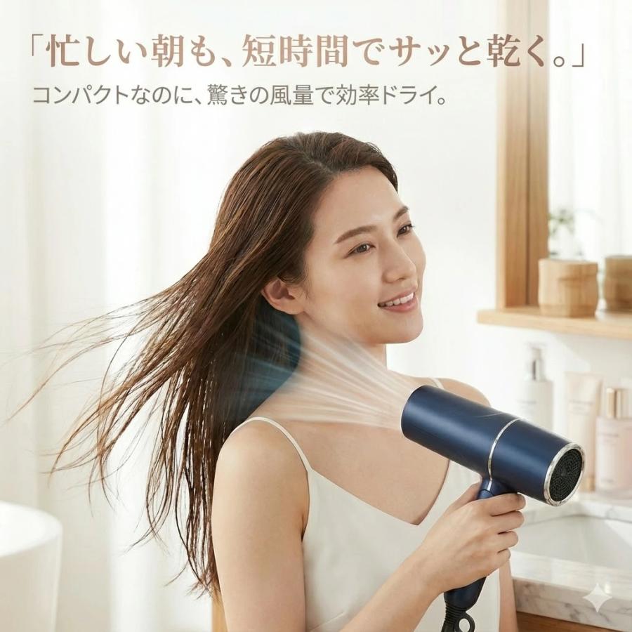 ドライヤー 新品　大風量　速乾　軽量　静音　新生活準備 ヘアドライヤー　ゴールド 速乾ドライヤー 大風量 温度調整 3段階調整 折りたたみ 軽量 髪 負担