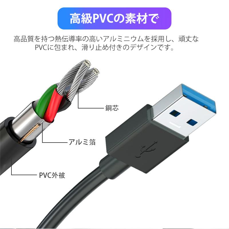USB ハブ USB3 0 ハブ 3.0 USB ポート USB HUB 4ポート USB拡張 バスパワー 5Gbps高速 小型 軽量 コンパクト 4in1 変換 アダプター｜netdirect｜08