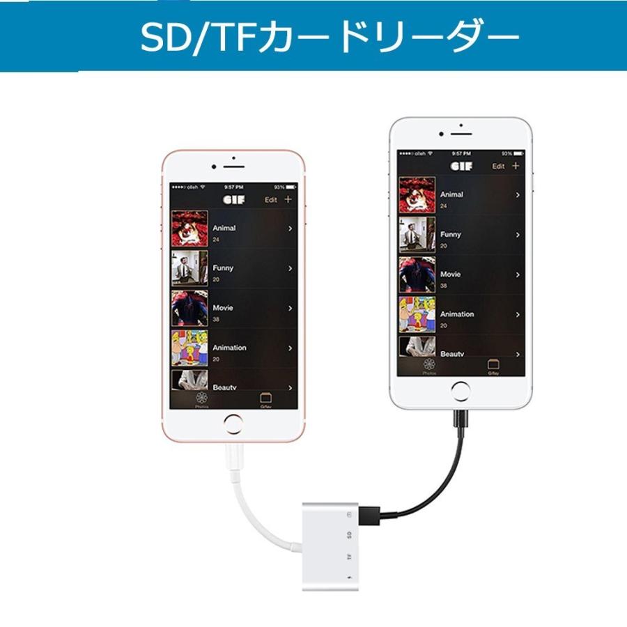 SD TFカード カメラリーダー デジタルカメラ SDカードリーダー Amazon.co.jp: Lightning to SD TFカードカメラリーダー