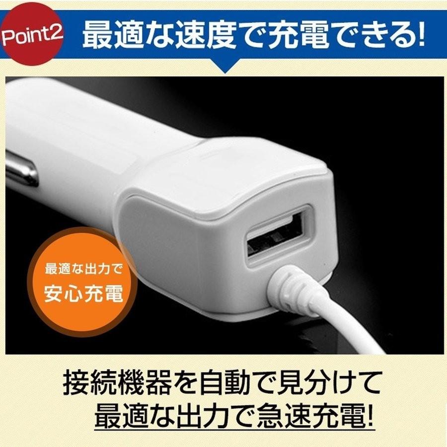 シガーソケット スマホ 充電器 カーチャージャー Iphone 充電 ケーブル付き リール式 車載 アイフォン 充電器 Lightningケーブル ライトニング 車載用品 Digital 025 Sss 出雲電撃 通販 Yahoo ショッピング