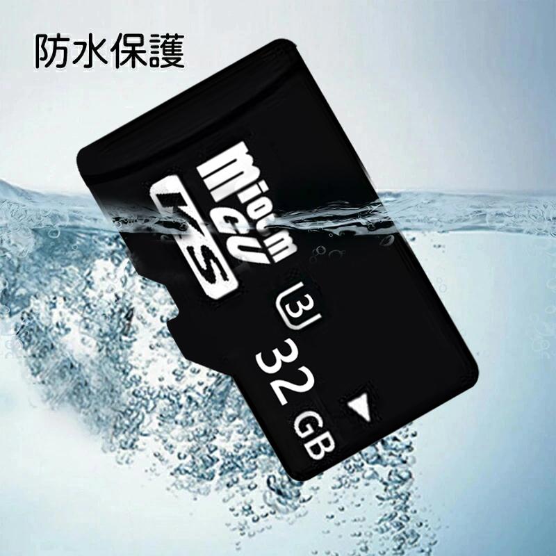 MicroSDメモリーカード マイクロ SDカード microSDHC 32GB Class10 ドライブレコーダー 用メール便送料無料　MSD-32G｜netdirect｜04