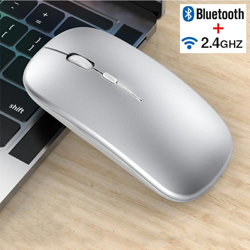 マウス ワイヤレスマウス 無線 充電式 Bluetooth 5.2 超薄型 静音 高