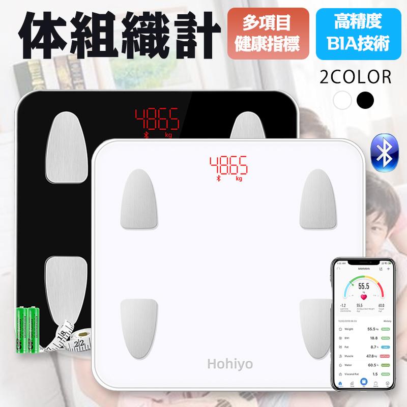 体組織計 体重計 スマホ連動 高精度 体重 体脂肪率 水分率 基礎代 など項目測定 Bluetooth接続 専用アプリに表示 Bluetooth Ios Androidアプリ対応 F Cos 7728 S 出雲電撃 通販 Yahoo ショッピング