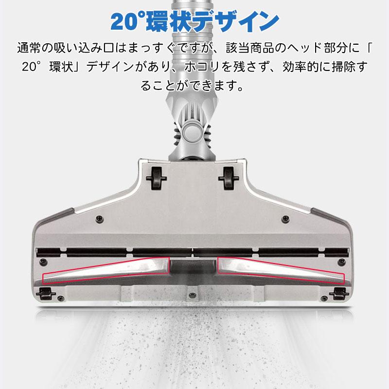 掃除機 サイクロン式掃除機 強吸引力 紙パック不要 16000Pa 400W 軽量コンパクト 1.5KG 2WAY 270°可調節 乾湿両用  PSE認証済｜netdirect｜08