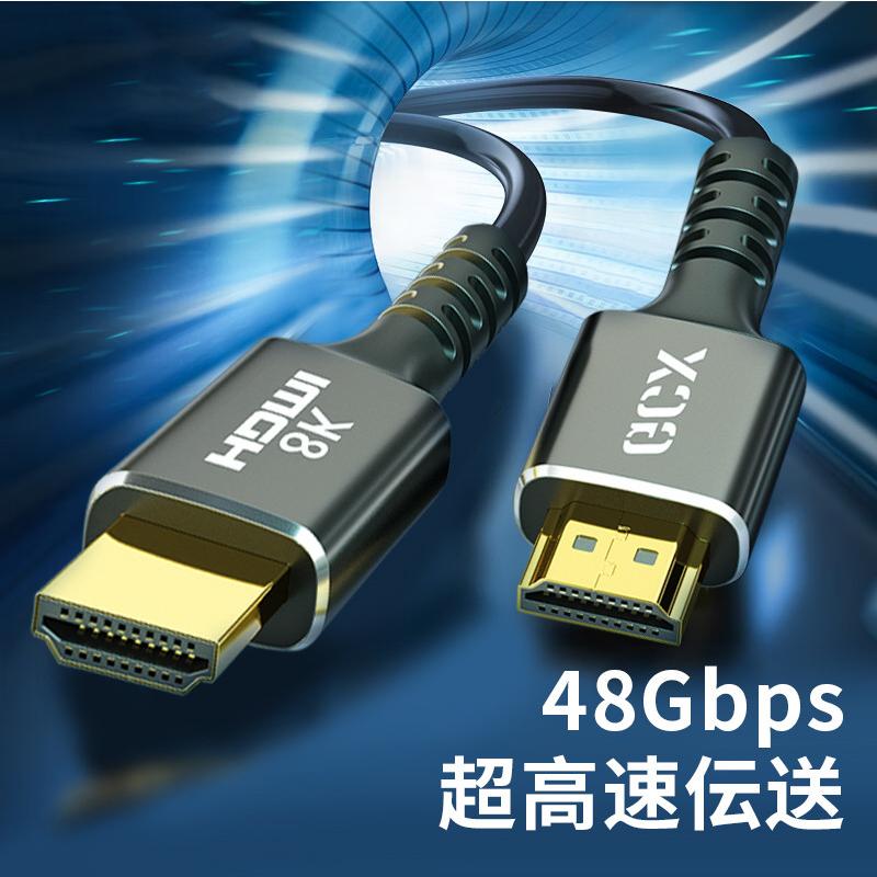 アイホン高品質 iPhone HDMI 変換アダプタ  AVアダプタ　HDMI ケーブル  1080P 音声同期出力 電源不要 高解像度｜netdirect｜15