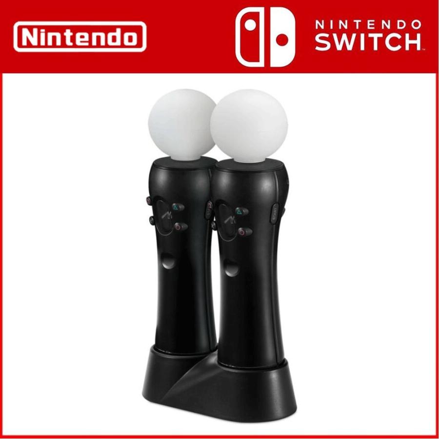 Ps4 Vr用1ピースコントローラチャージャーステーション ギガランキングｊｐ