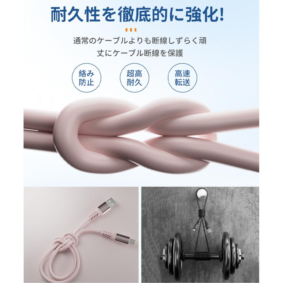 iPhone12mini 64gb ケーブルのみ新品 iPhone 12 64GB ブラック 新品ライトニングケーブル付き iPhone 12