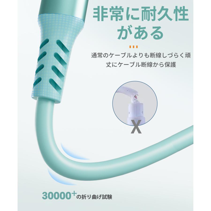 iPhone充電ケーブル iPhoneケーブル MFi認証 純正品質 0.5m 1m 1.5m 2m  