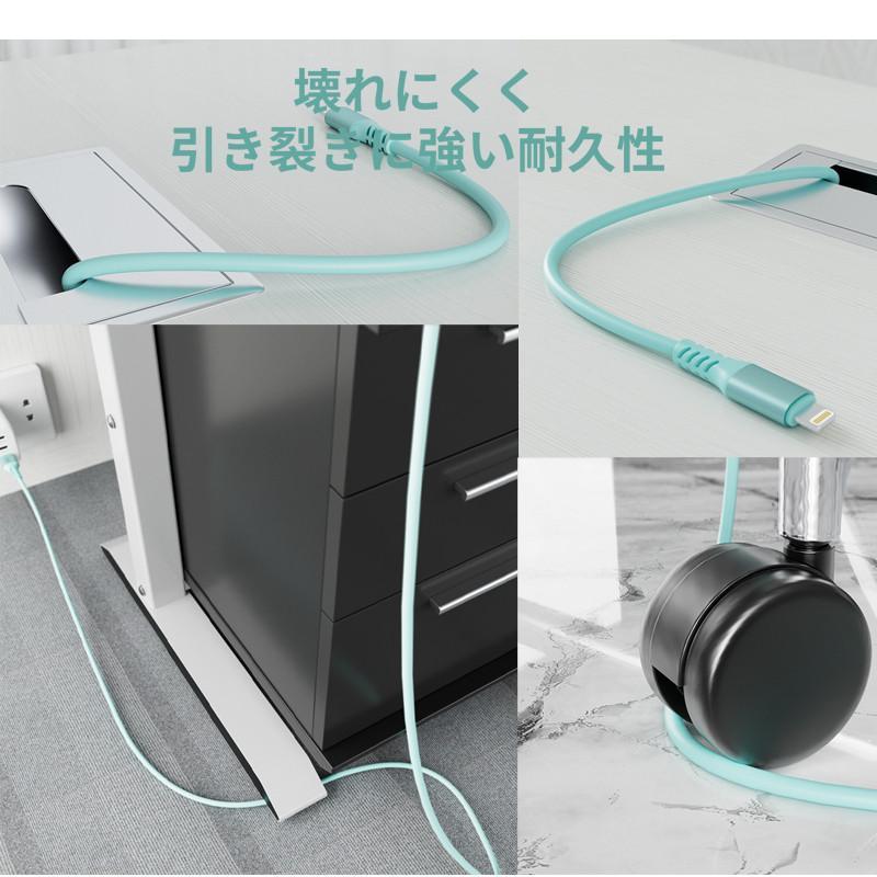 iPhone 充電ケーブル MFi認証 純正 品質 20W 60w PD USB-C 耐久性