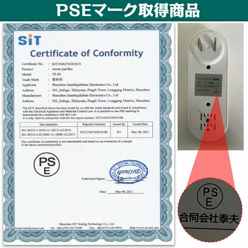 脱臭機 オゾン 脱臭機 空気清浄機 イオン発生器 空気清浄器 低騒音エアクリーナー タバコ/ニオイ/PM2.5 /浮遊菌/花粉対応/殺菌/除菌/消臭 車載/ z2zed1b オゾン脱臭機 マイナスイオン発生器 小型 空気清浄機 超静音