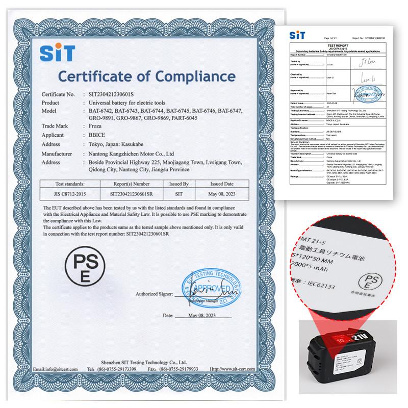 チェーンソー 充電式 6インチ 10000mAhバッテリー2個付 ハンディ