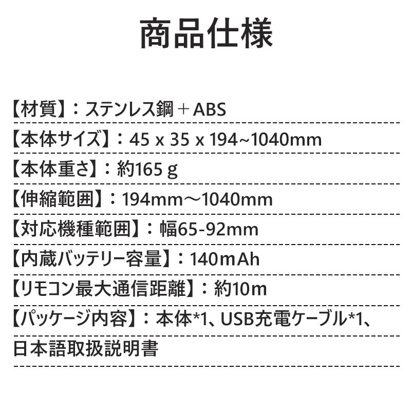 自撮り棒の取扱説明書 61g1xhW6qRL._UF350,350_QL50_.jpg